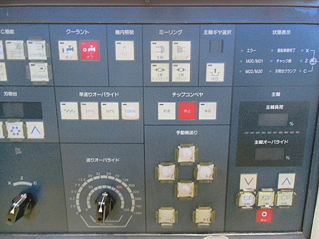 P004561 複合ＮＣ旋盤 森精機 SL-25MC5_10