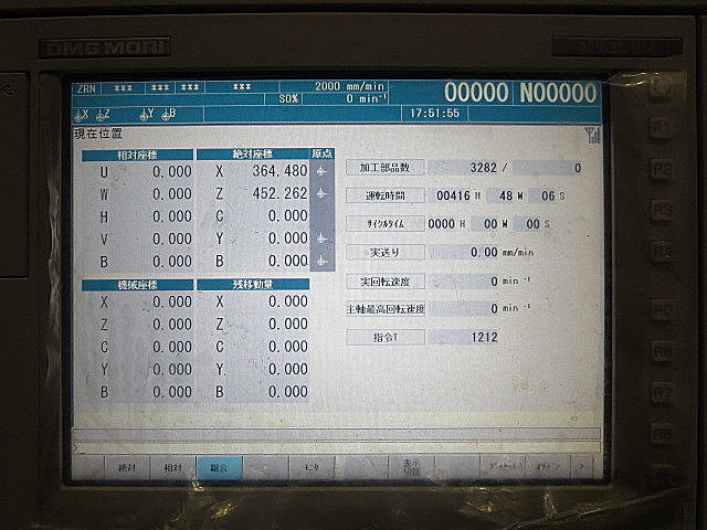 P004554 複合ＮＣ旋盤 森精機(DMG MORI SEIKI) NLX2500Y/700_6