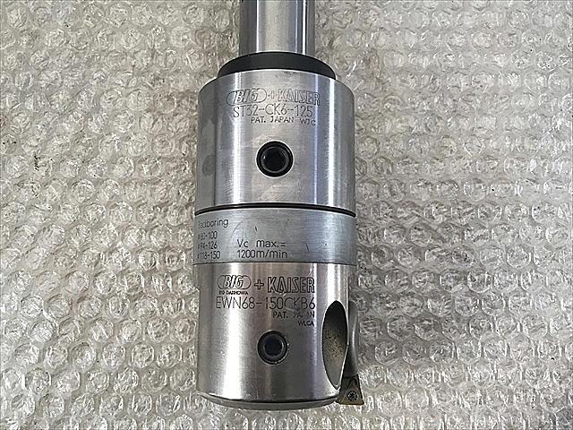 大昭和精機 ボーリング EWN68-150 大昭和精機 ボーリング EWN68-150