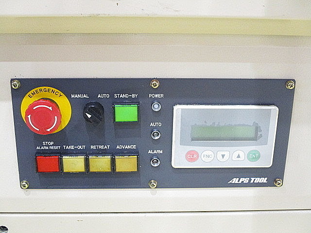 P004550 オートバー アルプスツール ASQ-20_2