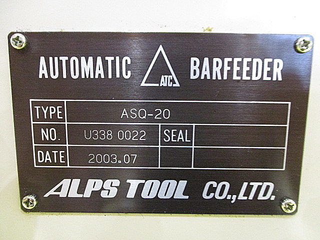 P004550 オートバー アルプスツール ASQ-20_6