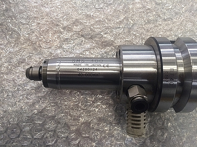A005710 エアーモータースピンドル ナカニシ BT40-SMS-400 | 株式会社