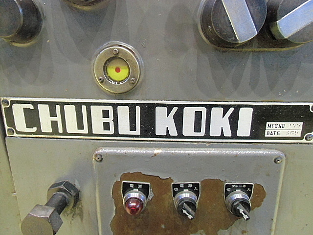 P004546 汎用旋盤 中部工機 LLA-800_11