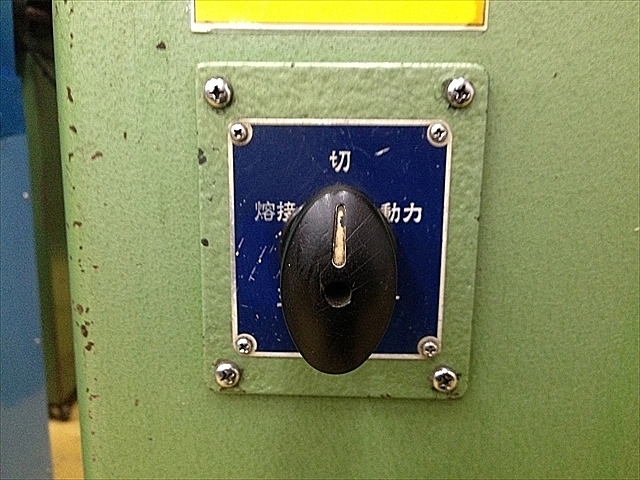 P004529 コンターマシン 安弘製作所 YSK-350_5