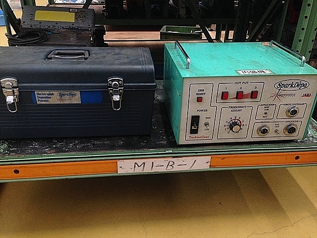 いすゞ フォワード 中型 土砂ダンプ TKG-FRR90S1 (27551)｜中古