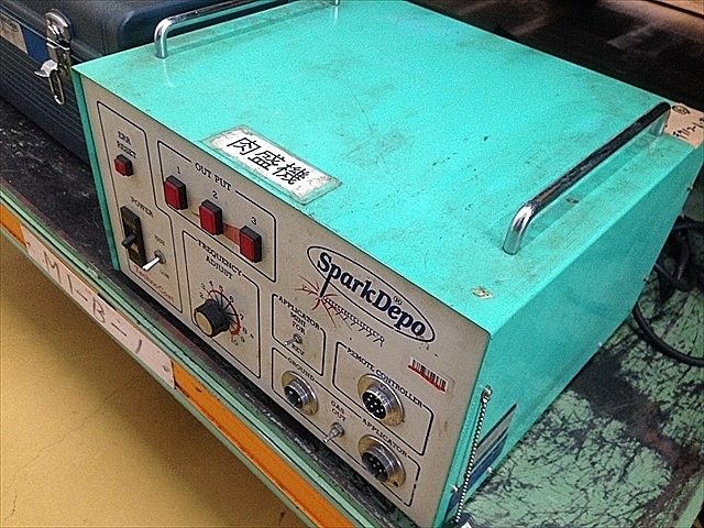 A105045 肉盛機 テクノコート ｽﾊﾟｰｸﾃﾞﾎﾟ_3