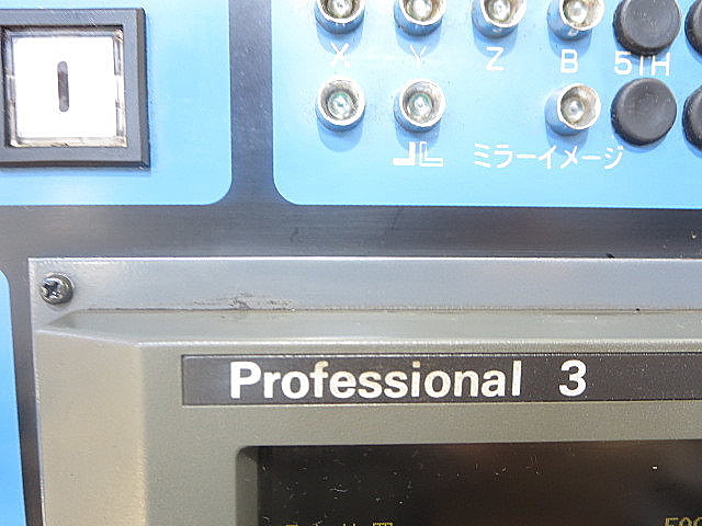 P004534 横型マシニングセンター 牧野フライス製作所 A77EC2_1
