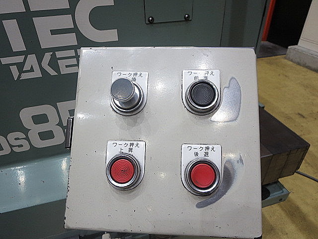 P004523 ＮＣ両頭フライス盤 武田機械 HDS850NC-L_11