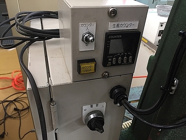 A103731 エアープレス マルニ MSP-750DA_0