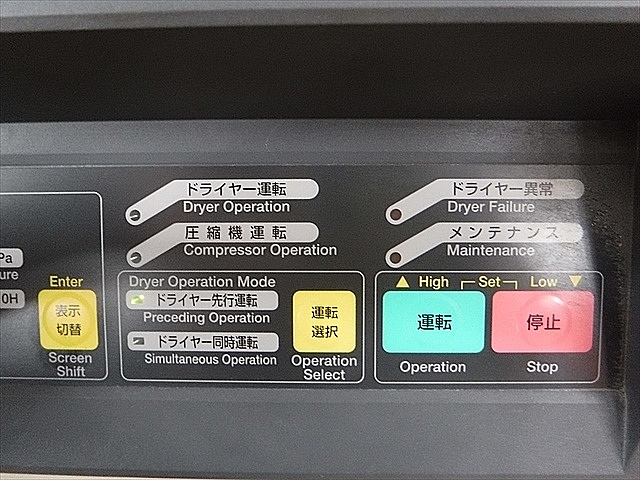 クリアランス★ビレロイ&ボッホ　アマド　洋食器セット5客他 クリアランス☆ビレロイ&ボッホ アマド 洋食器セット5客他