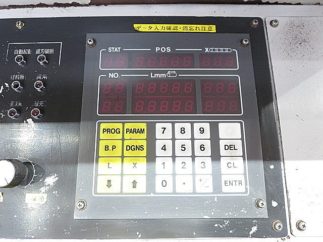 P004505 バンドソー 津根精機 TB4-432G_1