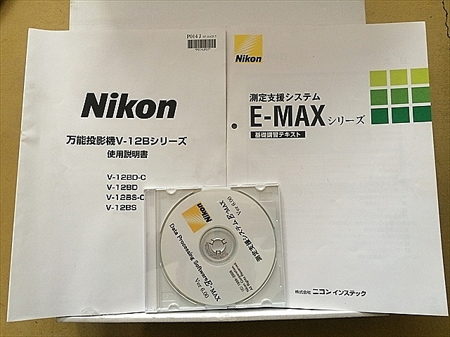 A104962 投影機 ニコン V-12BDC_13