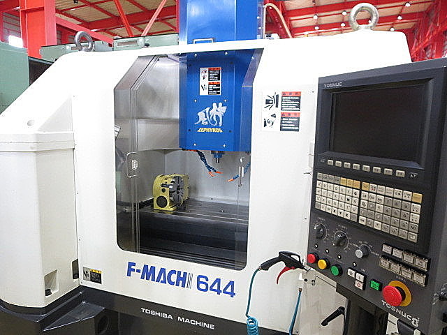 P004484 高速加工機 東芝機械 F-MACH644_0