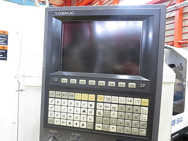 P004484 高速加工機 東芝機械 F-MACH644_1