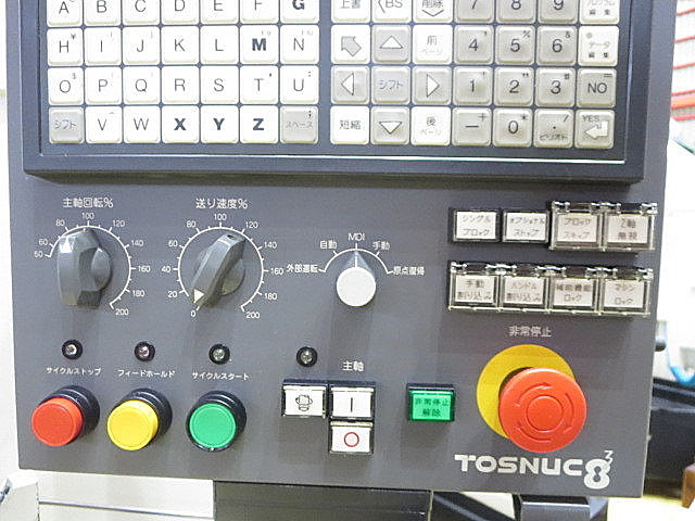 P004484 高速加工機 東芝機械 F-MACH644_2