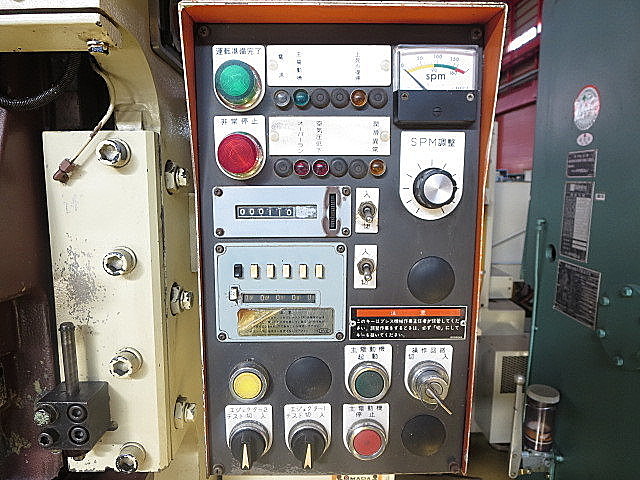 P004482 Ｃ型プレス アマダ TP-25C-X2_4