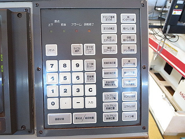 P004471 ＮＣ平面研削盤 岡本工作 PSG-52EX_2