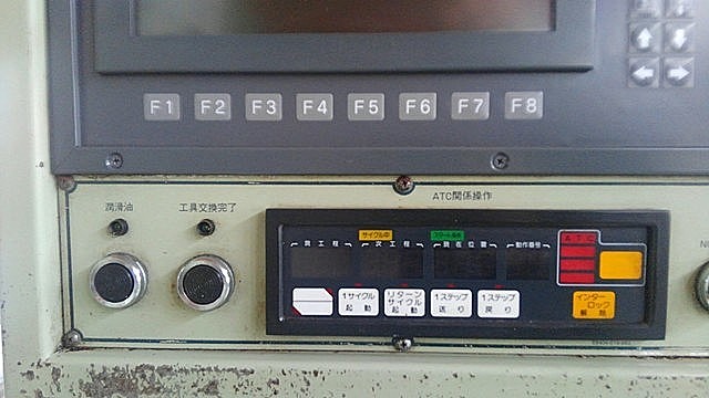 H010523 門型マシニングセンター オークマ MCV-16A 16×30_7