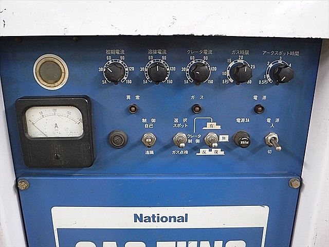 Amazon.co.jp: 溶接機 溶接機 250A ZX7-250 直流インバーター