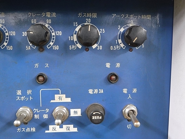 A104679 TIG溶接機 ナショナル YC-150TDS | 株式会社 小林機械
