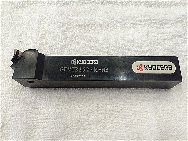 訳ありセール 格安） 京セラ 端面溝入れ加工用ホルダ GFVS GFVSL2525M501B 5487170 送料別途見積り 法人 事業所限定  掲外取寄