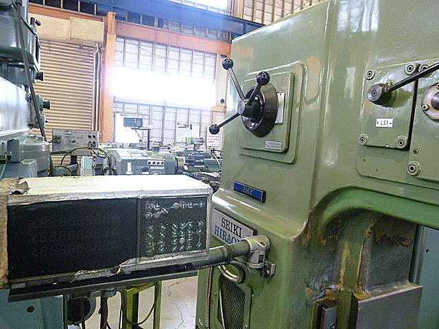 B004389 ひざ型フライス 平岡工業 2MF-V_6
