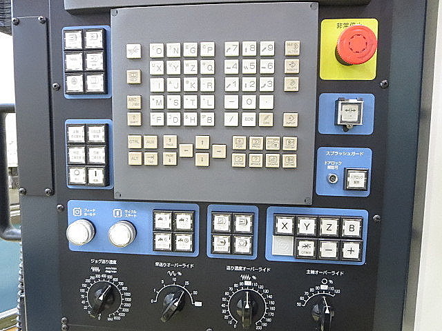 P004431 横型マシニングセンター 牧野フライス製作所 a51_3