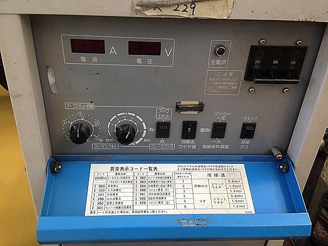 A103534 半自動溶接機 ダイヘン CPD-200_1