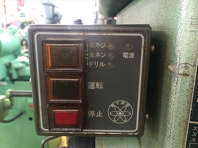 A103639 タッピングボール盤 日立 B23YA | 株式会社 小林機械