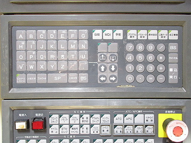 P004395 立型マシニングセンター オークマ MA-650VB_5