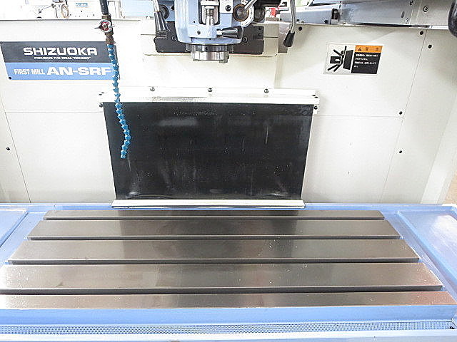 P004378 ＮＣフライス 静岡鐵工所 AN-SRF_5