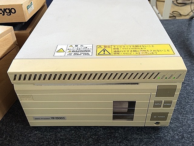 A103806 レーザー干渉計システム ZYGO GPI-4 XP_11
