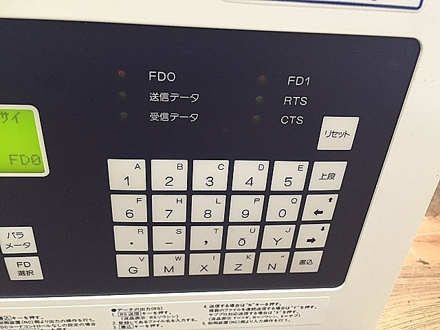 A103744 データバンク 共立精機 D-V_2