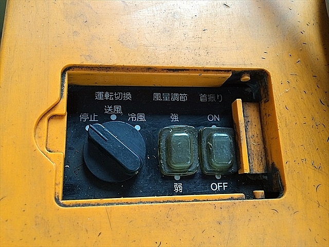 A100198 スポットクーラー スイデン SS-25DC-3_3