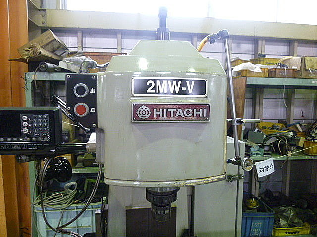 B004349 ひざ型フライス 日立精工 2MW-V_2