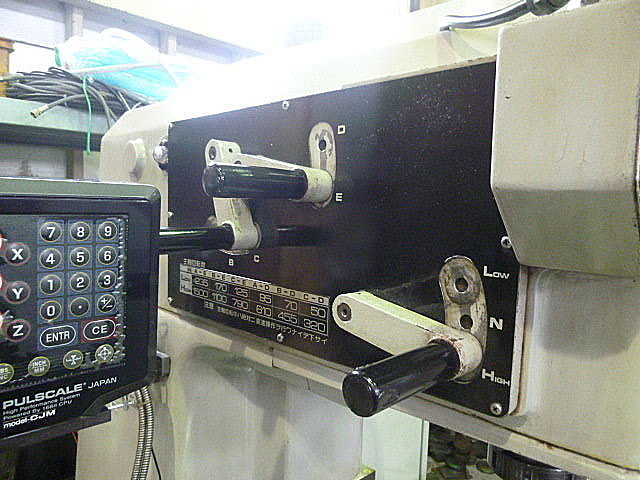 B004349 ひざ型フライス 日立精工 2MW-V_4