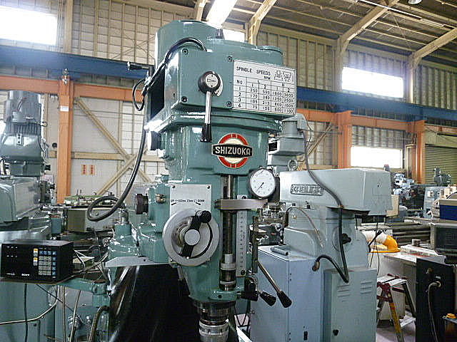 B004341 ラム型フライス 静岡鐵工所 VHR-A_2