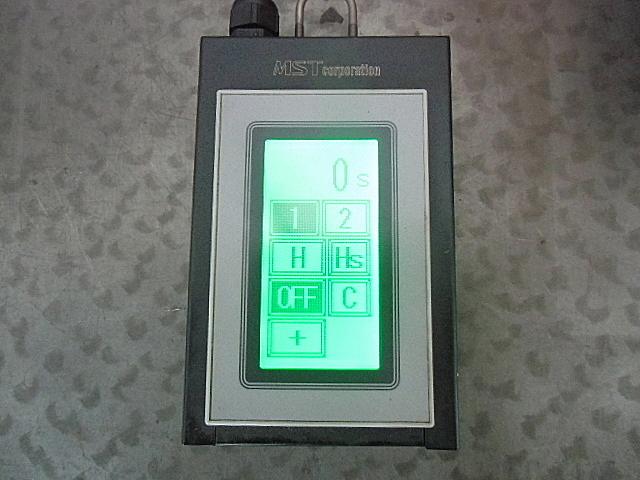 A103183 ヒートロボ MST HRD-01S_5