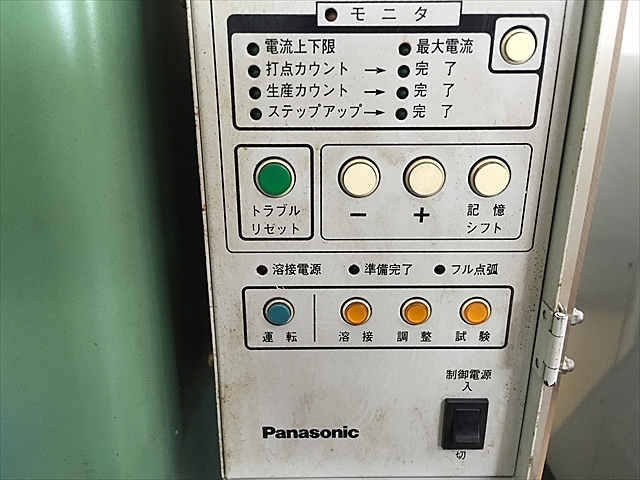 A102997 スポット溶接機 パナソニック YD-350SA2 | 株式会社