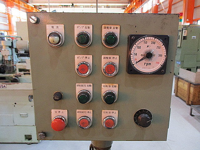 P901051 センターレス シンコー精機 SKS-300_2