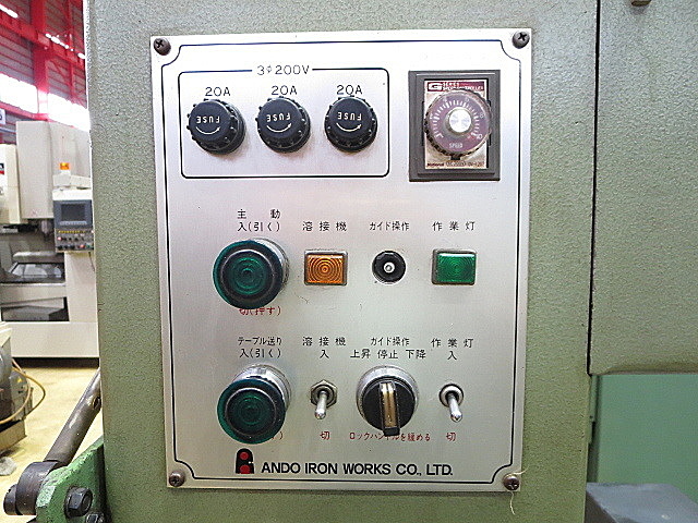 P004241 コンターマシン アンドソー TA-400 | 株式会社 小林機械