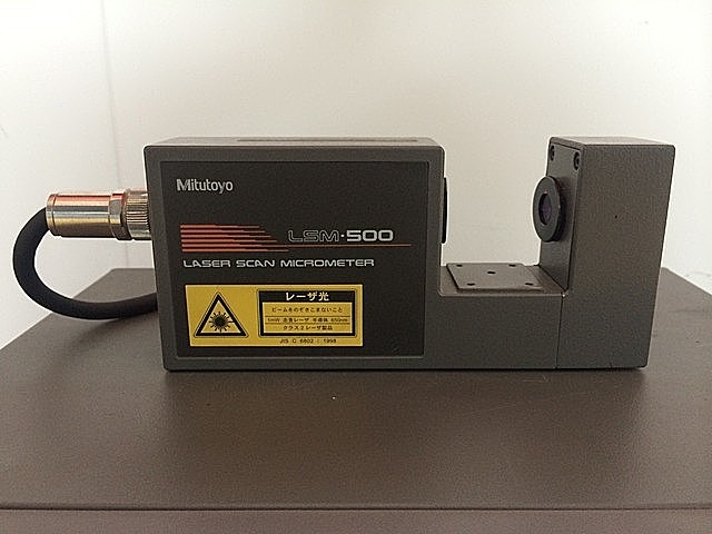 A101580 レーザースキャンマイクロメーター ミツトヨ LSM-6000(No.544-061)_2