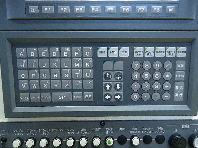 P004188 ＮＣフライス 大隈豊和 MILLAC-468V_3
