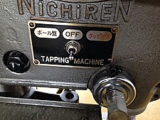 A102651 タッピングボール盤 ニチレン SHT-14 | 株式会社 小林機械