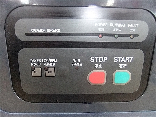A102625 スクリューコンプレッサー コベルコ AS4PD-5 | 株式会社 A102625 スクリューコンプレッサー コベルコ AS4PD-5 | 株式会社