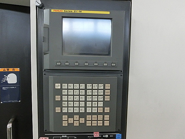 P004152 タッピングセンター 日立精機 DS-250_11