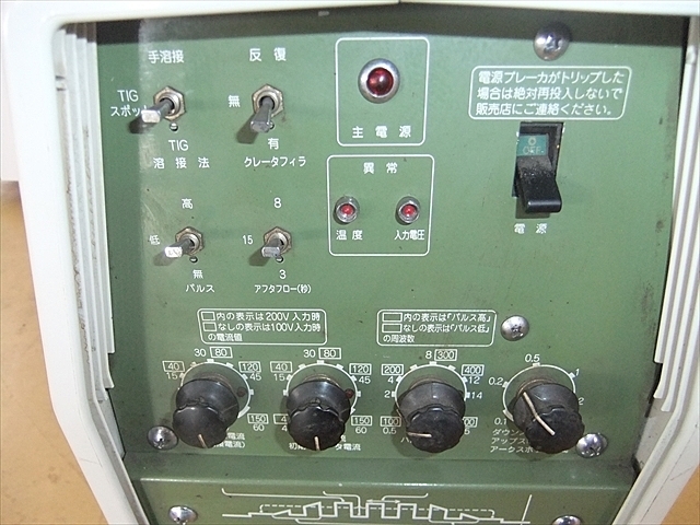 ダイヘン インバーター TIG溶接機 VRTPM-150 アーク溶接機 kh05057_a.jpg