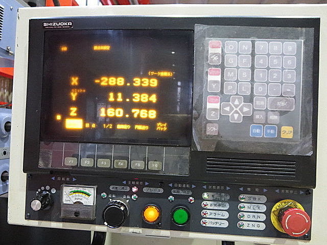 P004134 ＮＣフライス 静岡鐵工所 VHR-AF_1