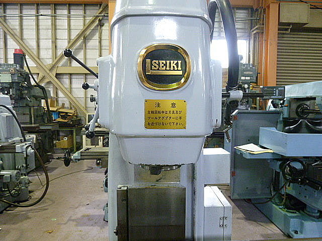B004290 ひざ型フライス 日立 MS-V_2
