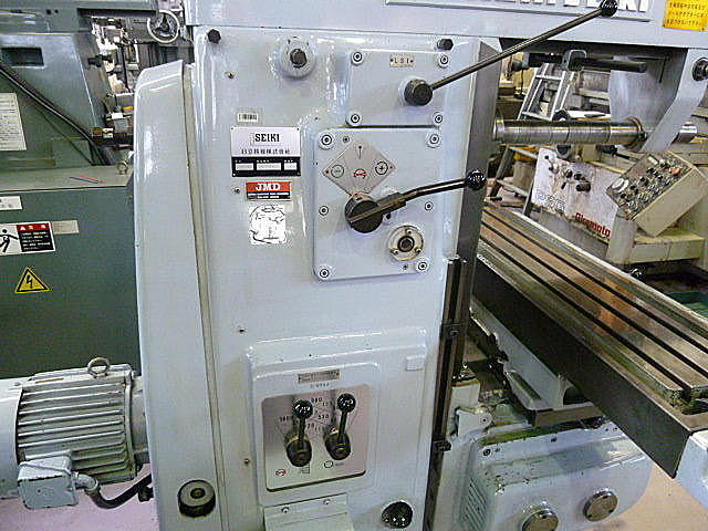 B004291 横フライス 日立精機 MS-U_5